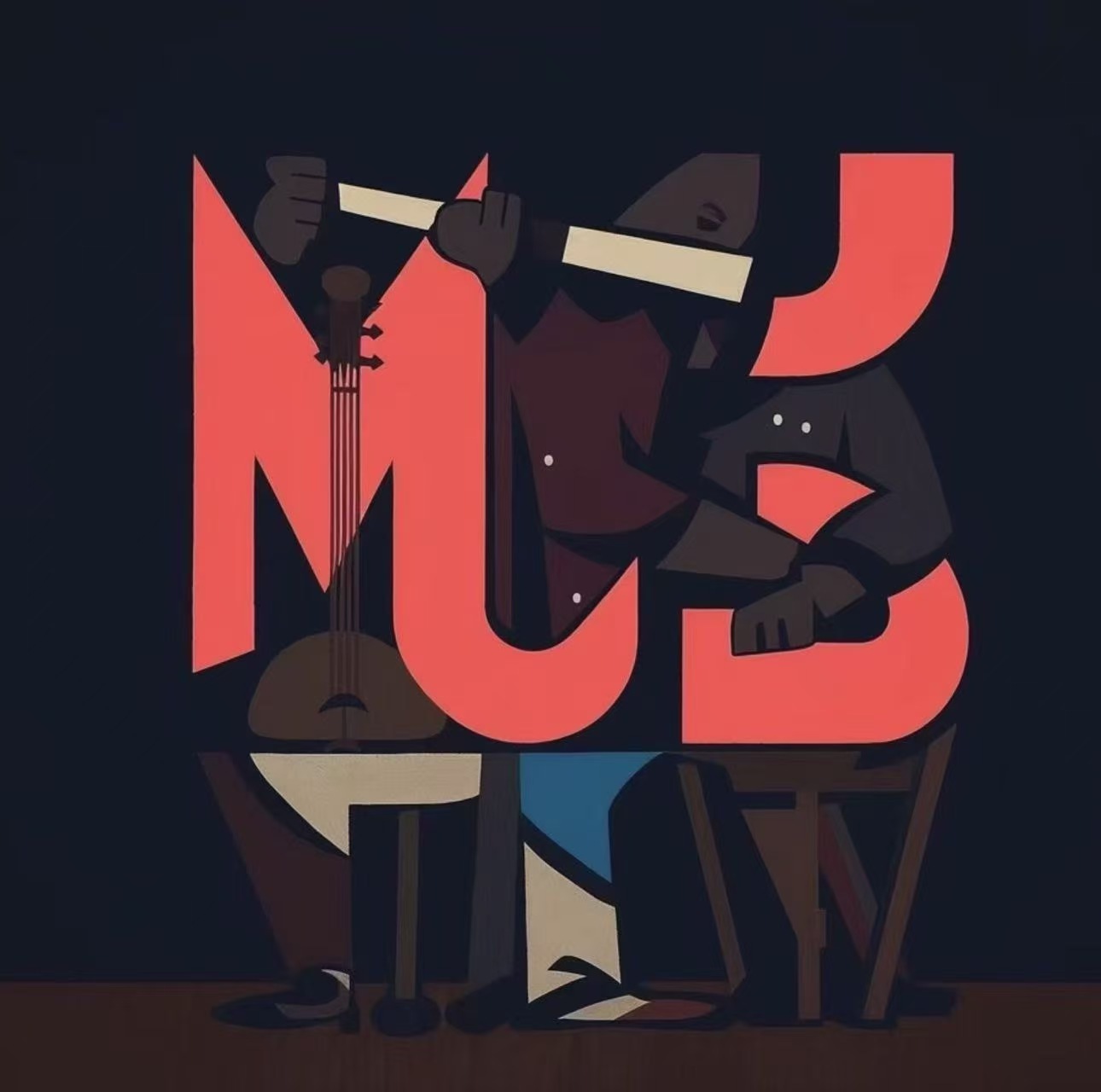MUS3 Logo